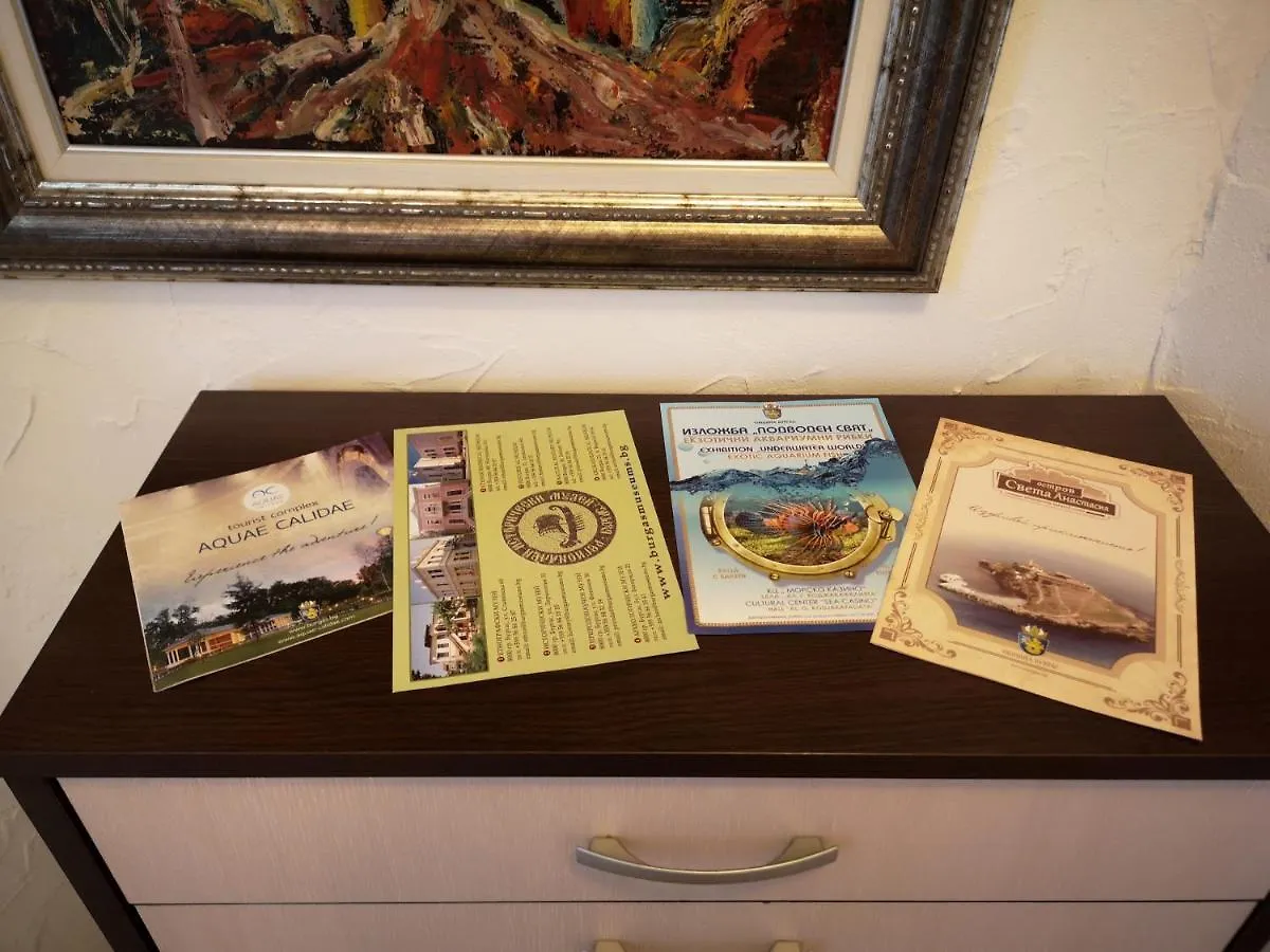 Art Studio Lazur Appartement Burgas Stad 0*,